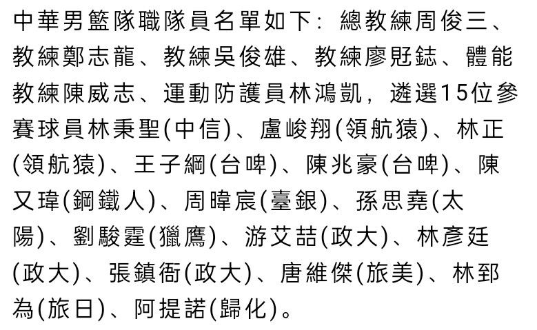 我们拍这部电影的过程也像是在打一场仗，为了胜利，我们也都在全力以赴